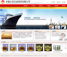 廈門易爾通網(wǎng)絡(luò)科技 多城市營(yíng)銷服務(wù)中心的全面推廣服務(wù)